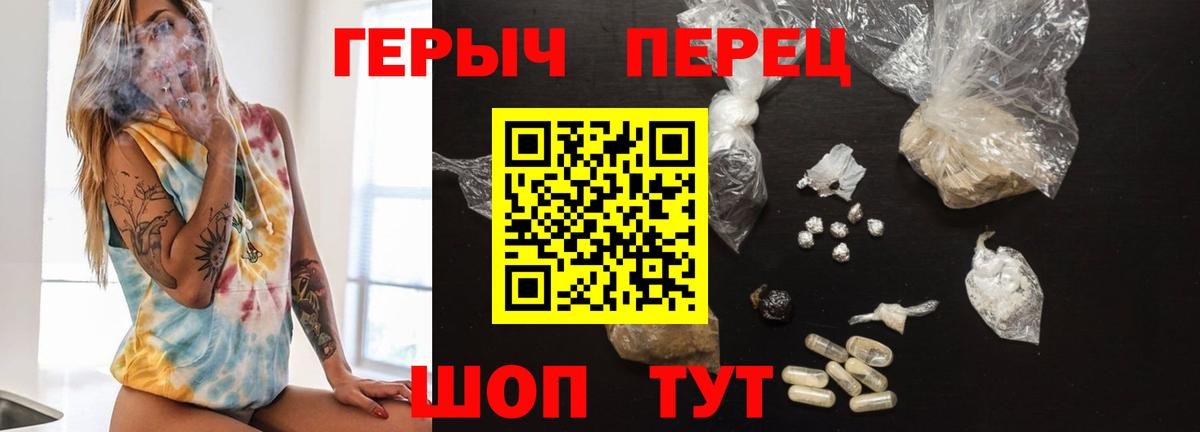 Канабис  Вход с VPN  Дагестанские Огни  Гашиш  Меф МЯУ МЯУ   КОКАИН  МДМА 