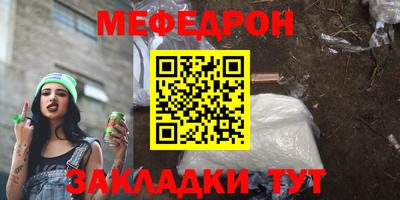 не бодяженный Гусь-Хрустальный