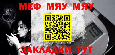 шишки Гусев