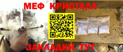 не бодяженный Гусиноозёрск