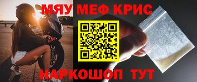 не бодяженный Гусь-Хрустальный