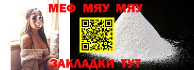 не бодяженный Гусь-Хрустальный