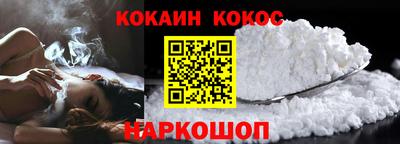 не бодяженный Гусиноозёрск