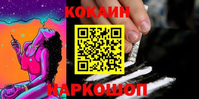 не бодяженный Гусь-Хрустальный