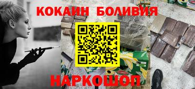 шишки Гусев