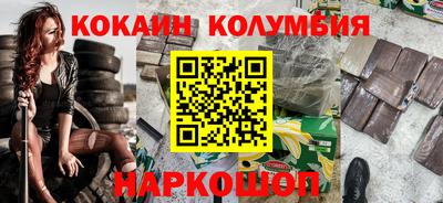 не бодяженный Гусиноозёрск
