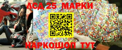 не бодяженный Гусиноозёрск