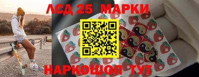 не бодяженный Гусиноозёрск