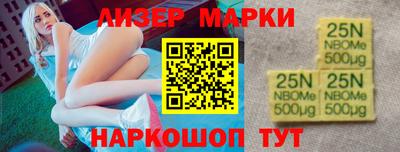 не бодяженный Гусиноозёрск
