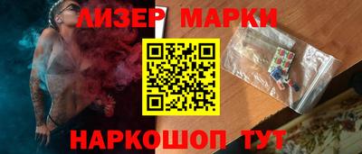 не бодяженный Гусиноозёрск