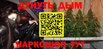 не бодяженный Гусь-Хрустальный