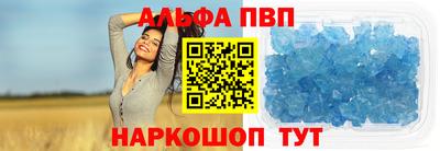 шишки Гусев