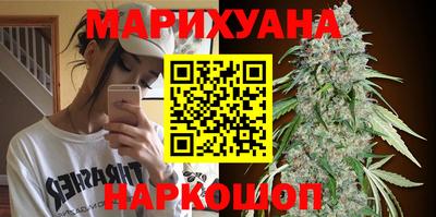 не бодяженный Гусиноозёрск