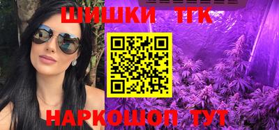 не бодяженный Гусь-Хрустальный