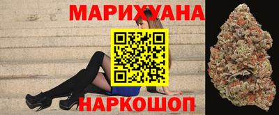 шишки Гусев