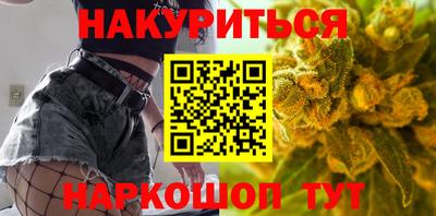 не бодяженный Гусиноозёрск