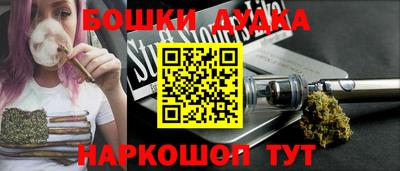 не бодяженный Гусиноозёрск