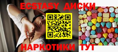 не бодяженный Гусь-Хрустальный