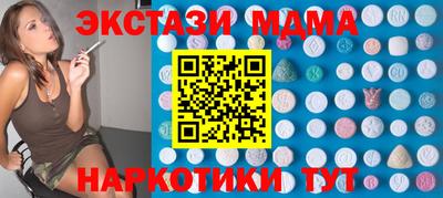 не бодяженный Гусь-Хрустальный