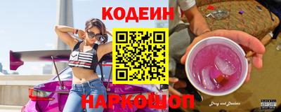 не бодяженный Гусь-Хрустальный