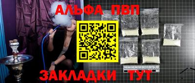 не бодяженный Гусиноозёрск