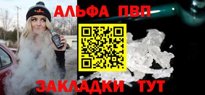 не бодяженный Гусь-Хрустальный
