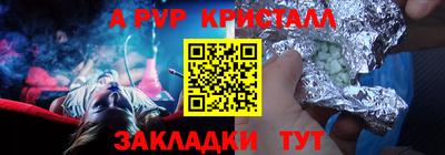 не бодяженный Гусиноозёрск