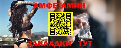 шишки Гусев