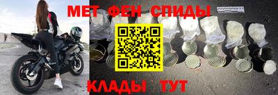не бодяженный Гусиноозёрск