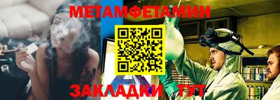 не бодяженный Гусь-Хрустальный