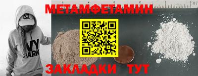 не бодяженный Гусь-Хрустальный