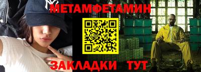 шишки Гусев