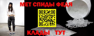не бодяженный Гусиноозёрск