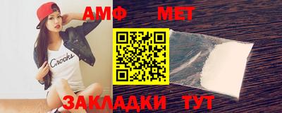 не бодяженный Гусь-Хрустальный
