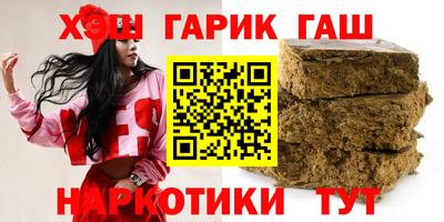 не бодяженный Гусь-Хрустальный