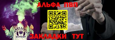 шишки Гусев