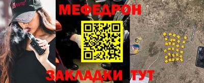 не бодяженный Гусиноозёрск