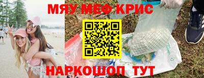 не бодяженный Гусиноозёрск