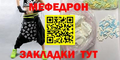 не бодяженный Гусиноозёрск