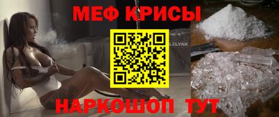 шишки Гусев
